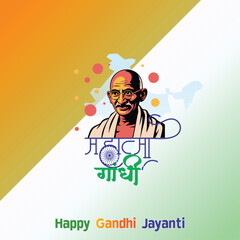 Gandhi Jayanti Vector Illustration caricature,Tribute to the Apostle of Peace Who Guided a Nation With Non-Violence and Truth
