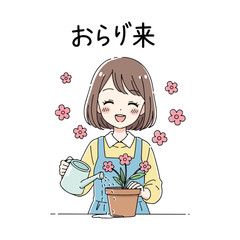 Japanese Girl Watering Blooming Flowers with Flowers potted plant