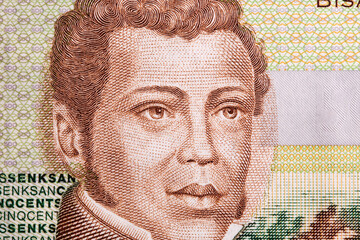 Alexandre Petion a closeup portrait from Haitian money