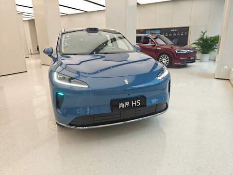 Shanghai,China-Sep.10th 2025: HUAWEI SAIC H5 electric car sell in store