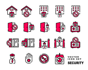 セキュリティ(防犯)のベクターアイコンセット