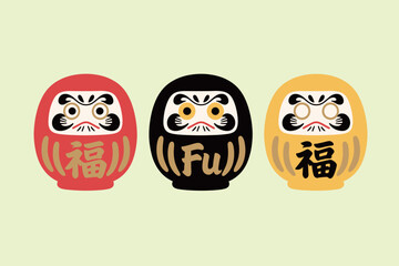Adobe Illustrator ADaruma Dolls Trio Red Black and Yellow Wishful Figuresrtwork