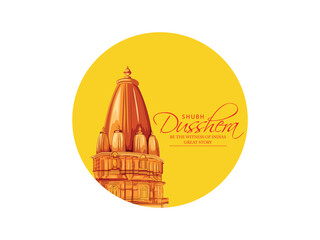 Lord Rama with Bow and Arrow for Dussehra Celebration  symbolizing courage, virtue, and the triumph of good over evil on the auspicious occasion of Dussehra.