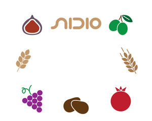Jewish Seven Species colorful frame with the Hebrew word Sukkot