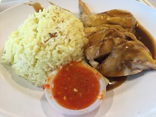 Hainanese Chicken Rice