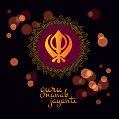 Guru nanak Jayanti banner. Vector illustration