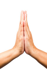 praying hand, hand gesture or finger gesture, hand sign isolated on transparent background