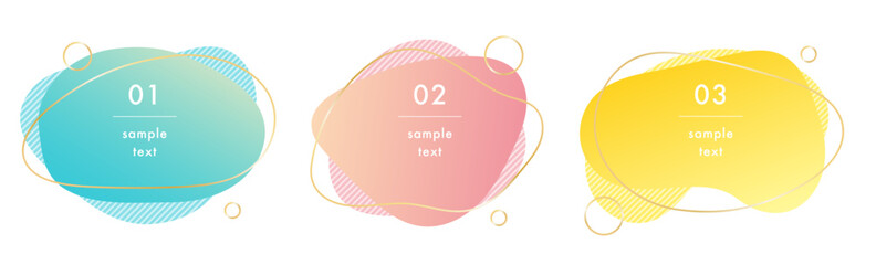 ゆるい形のフレームセット。グラデーションカラーの吹き出し。抽象的な装飾のベクターイラスト。