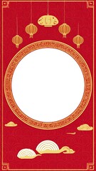 Red Chinese-style frame with lanterns