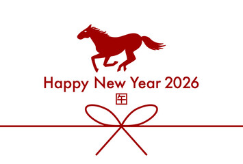 赤色リボンと走る馬シルエット2026年（午年）年賀状イラスト