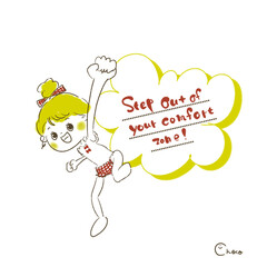 子どもイラスト