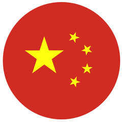 flag of china round. PNG file
