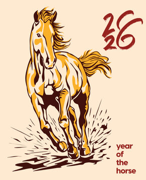 2026 Year of the Horse illustration in traditional Asian style, perfect for Lunar New Year designs, decorations, prints, and festive zodiac themes.