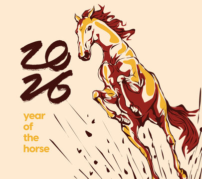 2026 Year of the Horse illustration in traditional Asian style, perfect for Lunar New Year designs, decorations, prints, and festive zodiac themes.