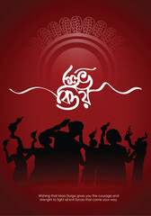 Illustration of Goddess Maa Durga in Happy Dussehra Navratri background Template Design celebrated in Hindu Religion and festival of happy durga puja