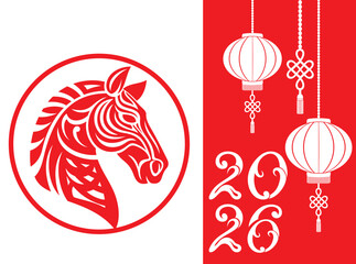 Horse logo vector design template isolated on white. Red Horse silhouette. Chinese zodiac animal symbol of new year 2026 .