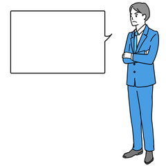 Full-body line art illustration of an angry young businessman with speech bubble
