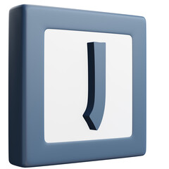 3D Letter J Icon &ndash; Blue and White Block Style Alphabet