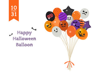 Halloween Balloon