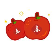 Chinese Apple Fruit New Year worship