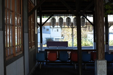 駅