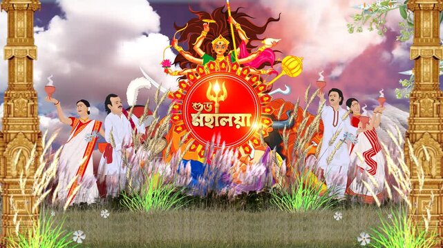 Maa Durga Mahalaya Background Animation