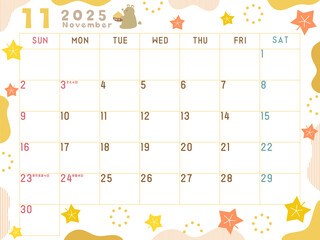 2025年11月のカレンダー　紅葉とクマ