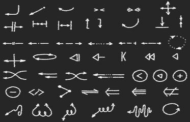 Hand-drawn white arrow and directional icons on dark chalkboard background, including curved, looping, double-headed, play, pause, plus, minus, and sketch-style textured symbols