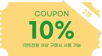 쇼핑 온라인 할인 쿠폰 아이콘 일러스트(shopping online discount coupon icon illustration)