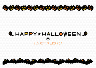ハロウィンのイラスト お化けカボチャとコウモリフレーム