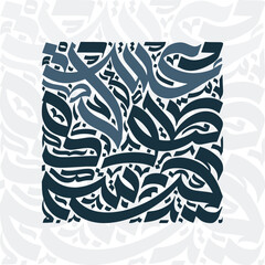 A square composition filled with intricate dark blue and gray arabic calligraphy patterns design