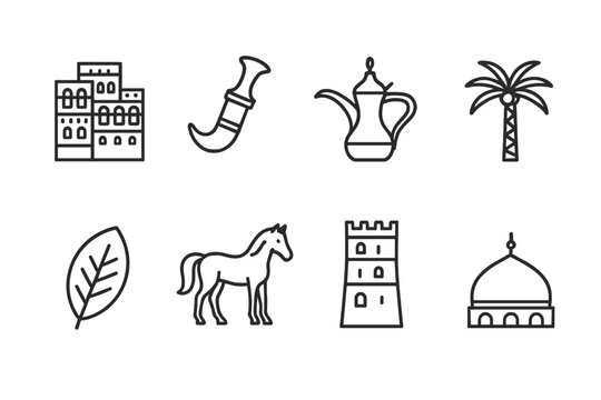 Yemeni Culture Icons. Outline icon set of Yemeni culture: Sana'a old city, Traditional jambiya dagger, Coffee pot (Dallah), Palm