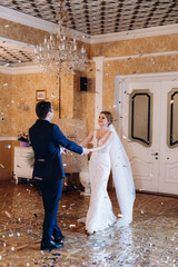 the first wedding dance of the bride and groom