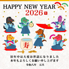 【メール用_LINE用_スマホ用_携帯電話用】2026年 午年年賀状用テンプレート　馬の宴会演芸イラスト