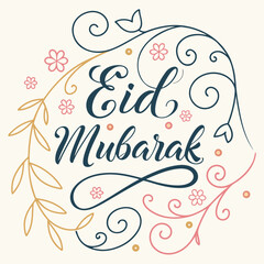 Vector art of eid mubarak calligraphy with floral frame decorative design element for muslim holidays greeting card template with flowers and swirls