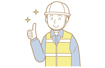 サムズアップをする作業着にヘルメット安全ベストの男性のイラスト