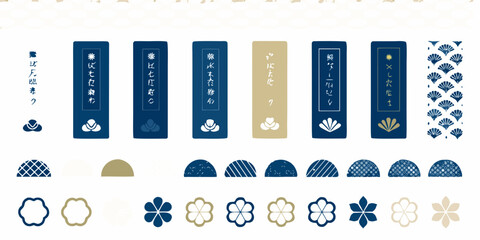 Collection of japanese traditional patterns and symbols in blue and gold colors