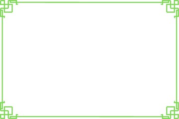 Simple Unique Frame, Border Frame, Photo Frame with White Background, Green Frame, Unique Style Frame