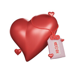 3D Japanese Love Omamori Charm with Red Heart Symbol Isolated on Transparent Background PNG, 3D Japanese Love Charm icon