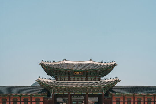 Gyeongbokgung Palace Gate