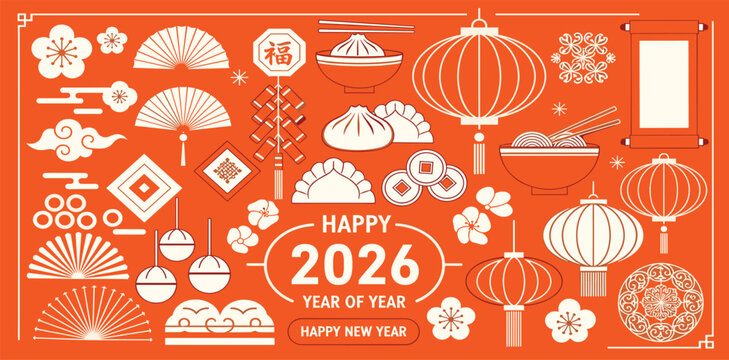 Happy Chinese New Year 2026 Celebrate the Year of the Dragon with Traditional Symbols - Powered by Adobe