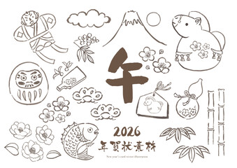午年の手書きのお正月線画のカットイラストセット