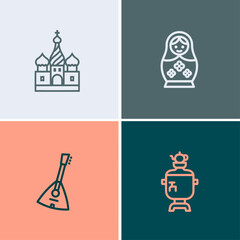 Cultural Icons of Russia Architectural Landmark, Doll, Musical Instrument, and Samovar