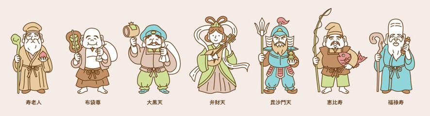 かわいい七福神の線画ベクターイラストセット