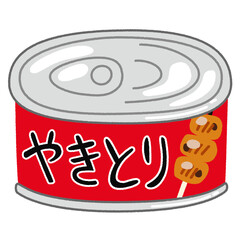 焼き鳥の缶詰のイラスト