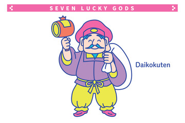 かわいい七福神の線画ベクターイラスト　大黒天
