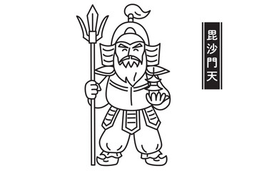 かわいい七福神の線画ベクター白黒イラスト　毘沙門天