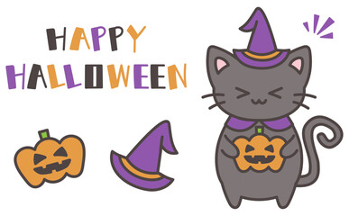 Cute Black Cat with Pumpkin Halloween Illustration 黒猫とかぼちゃのハロウィンイラスト