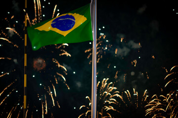 Brazilian flag in front of fireworks at Expo Osaka Kansai 2025.