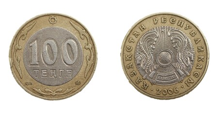 100 tenge coins, the currency of Kazakhstan on a white background